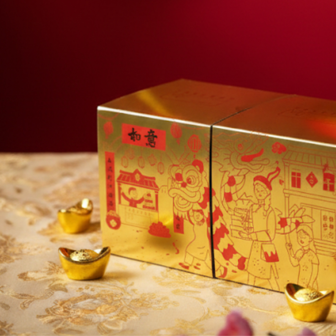 Joie de Pastry Gift | 3in1 Cookies Set (Butter Cookie Series)