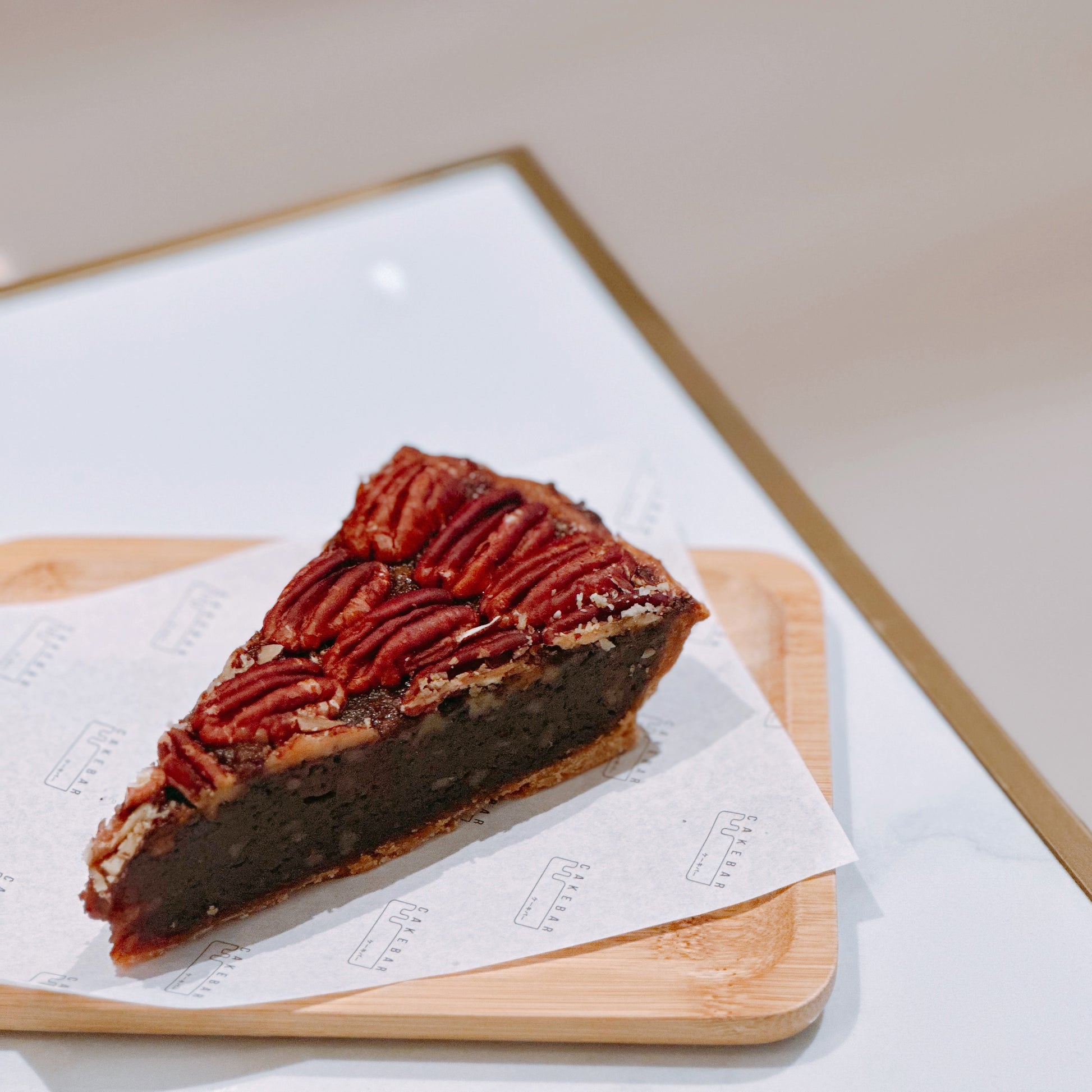 Pecan Pie 9" - $65.00