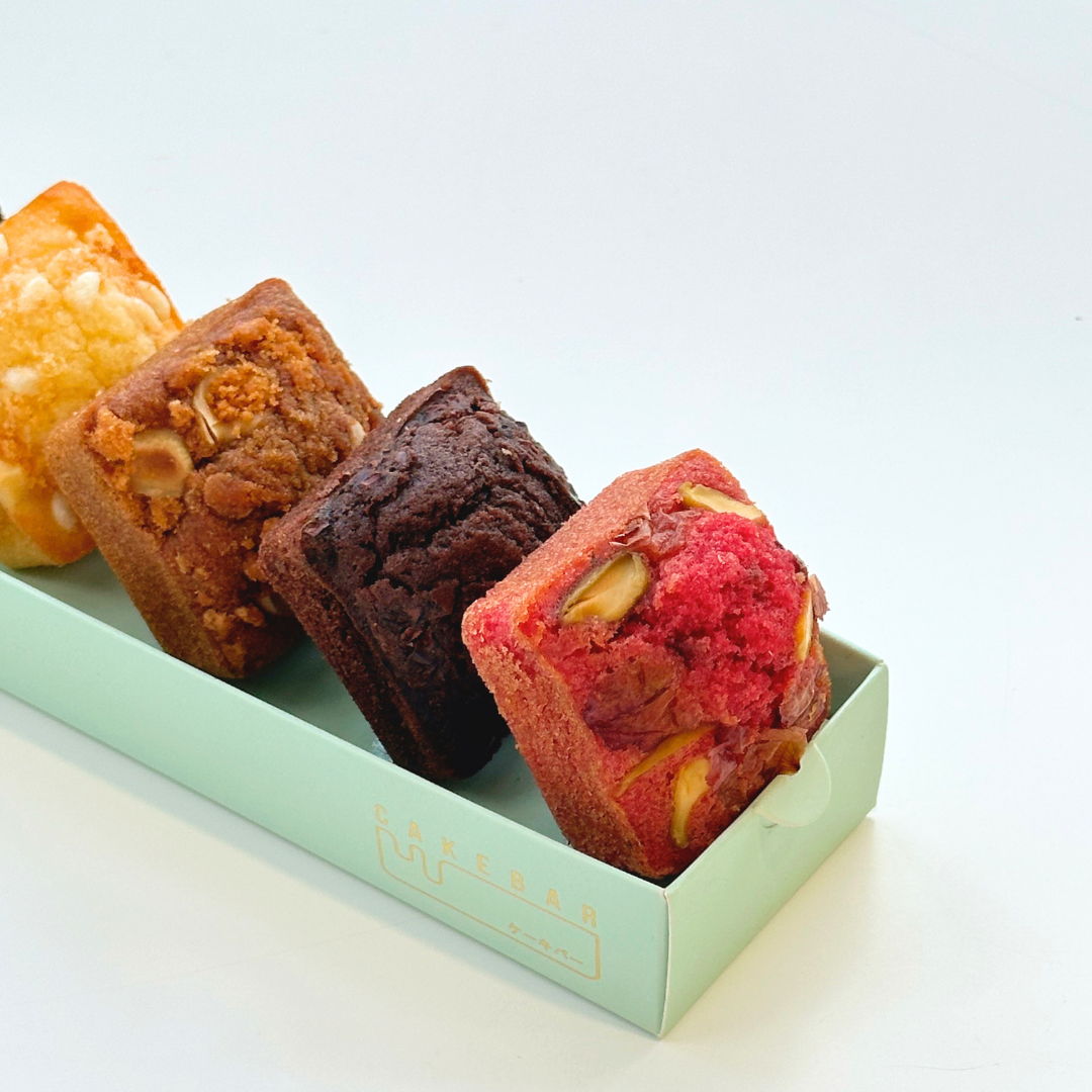 Classic Signature Petite Cake Box (Moist at Ambient)