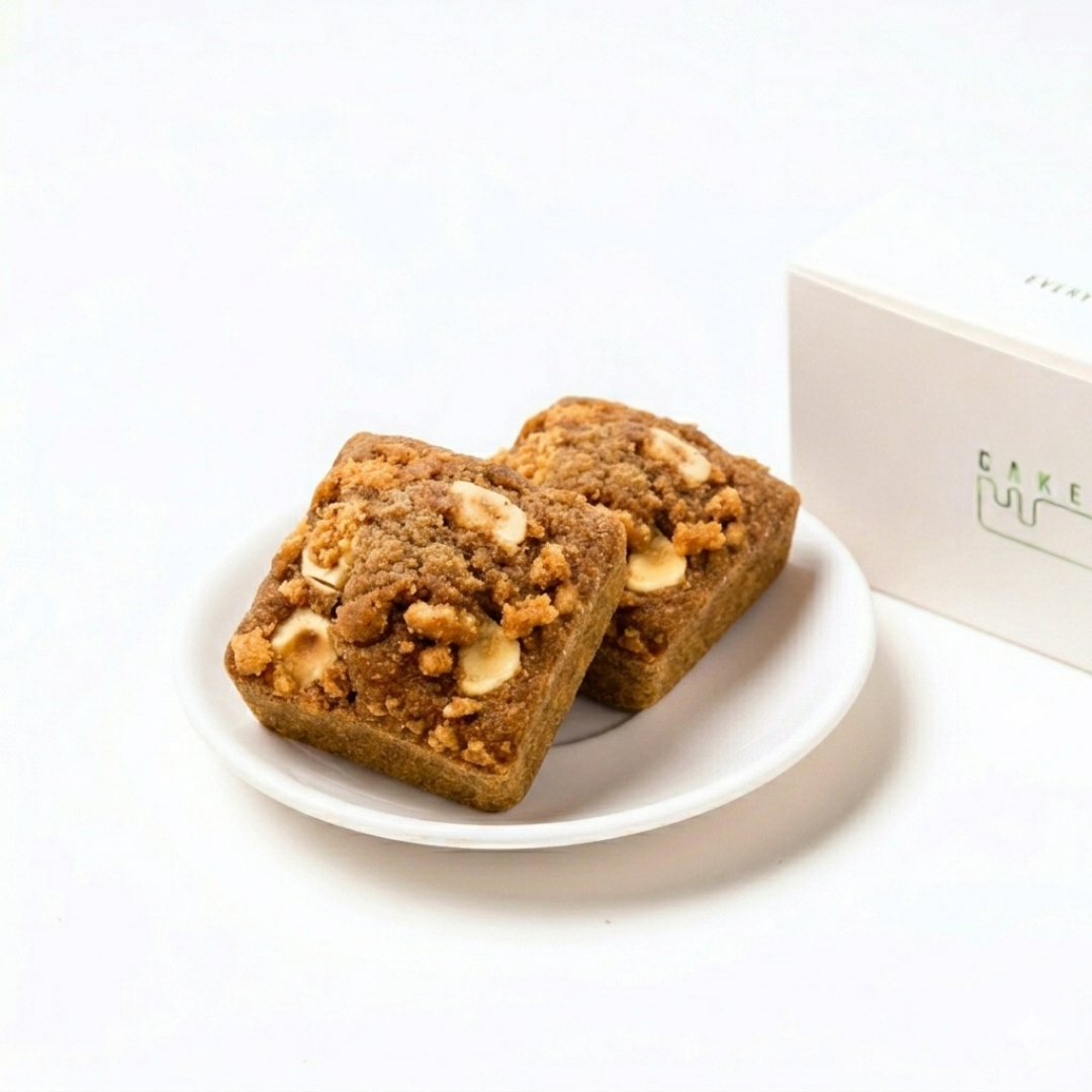 Petite Cake Box of 2 (Gift Box)