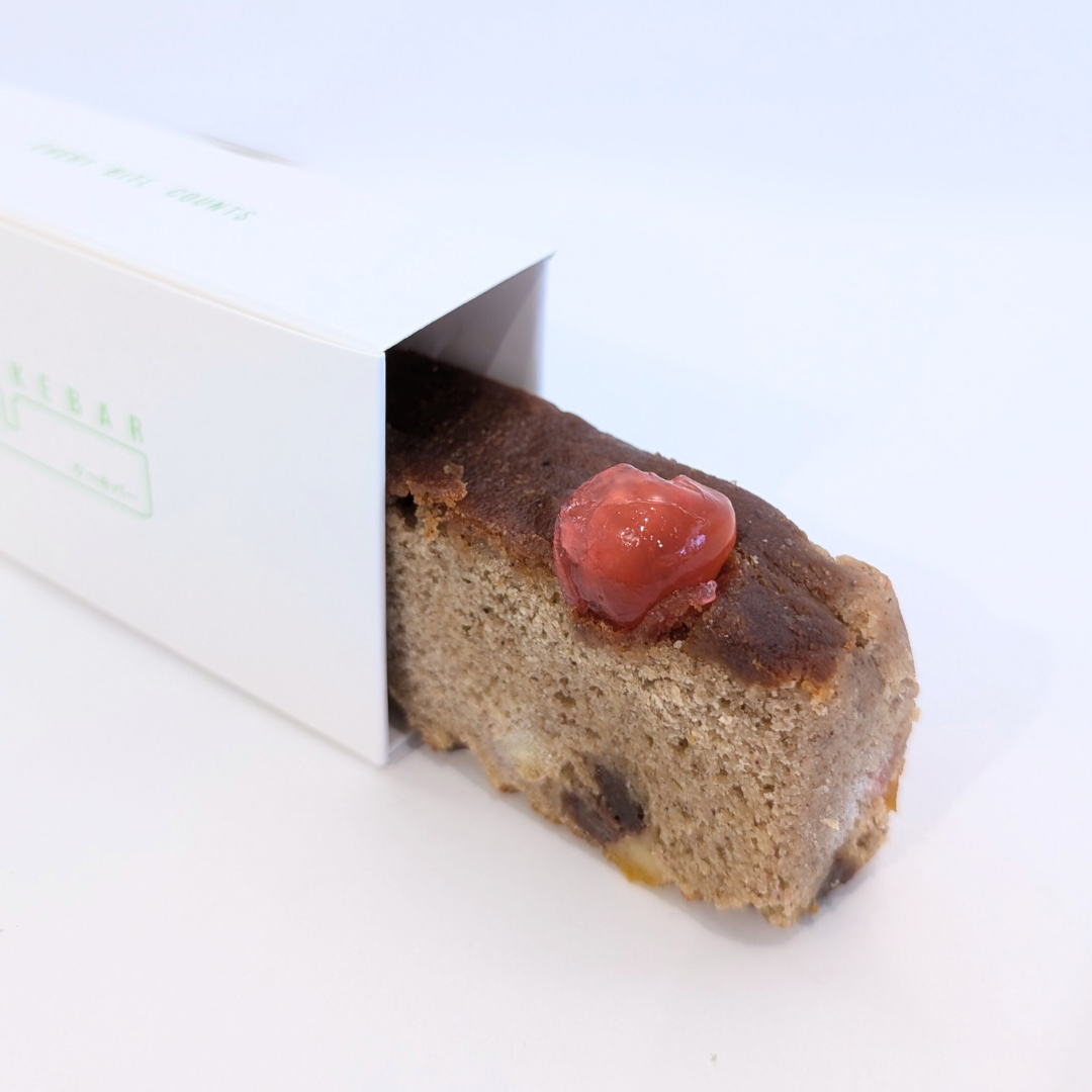 Slice Cake Box of 1 (Assorted Flavors)