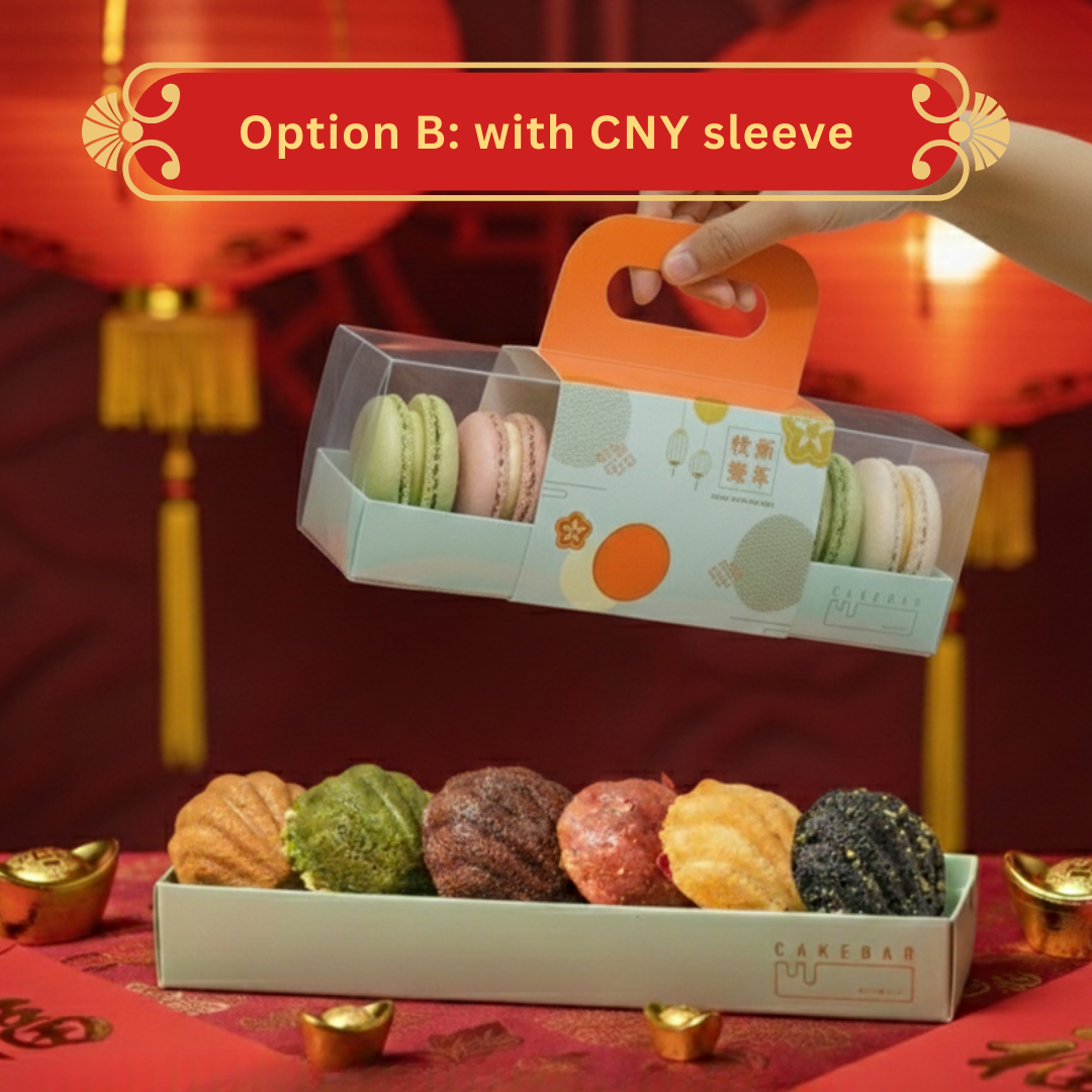 Madeleines Box of 6 CNY