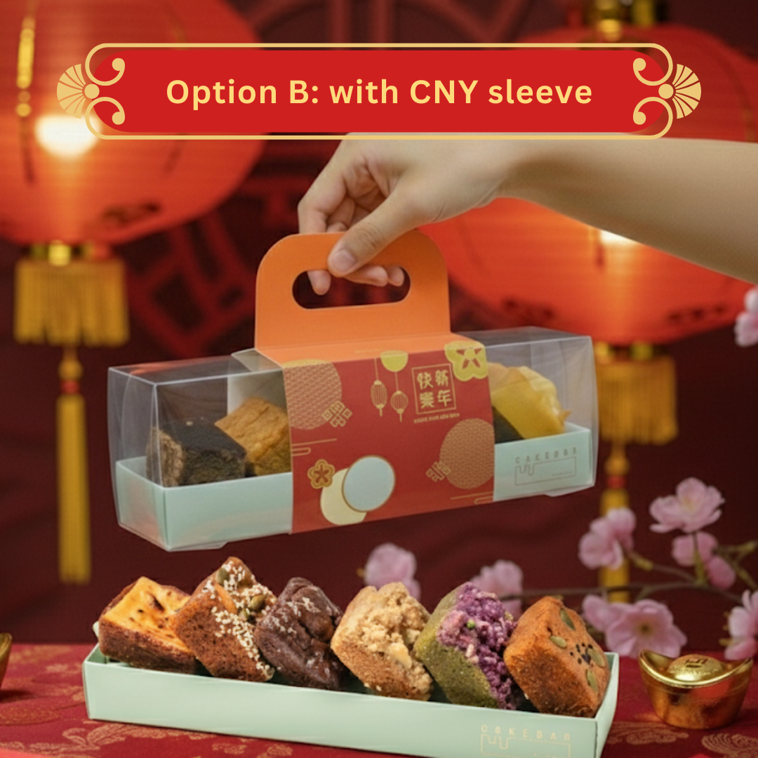 Petite Cake Box of 6 CNY