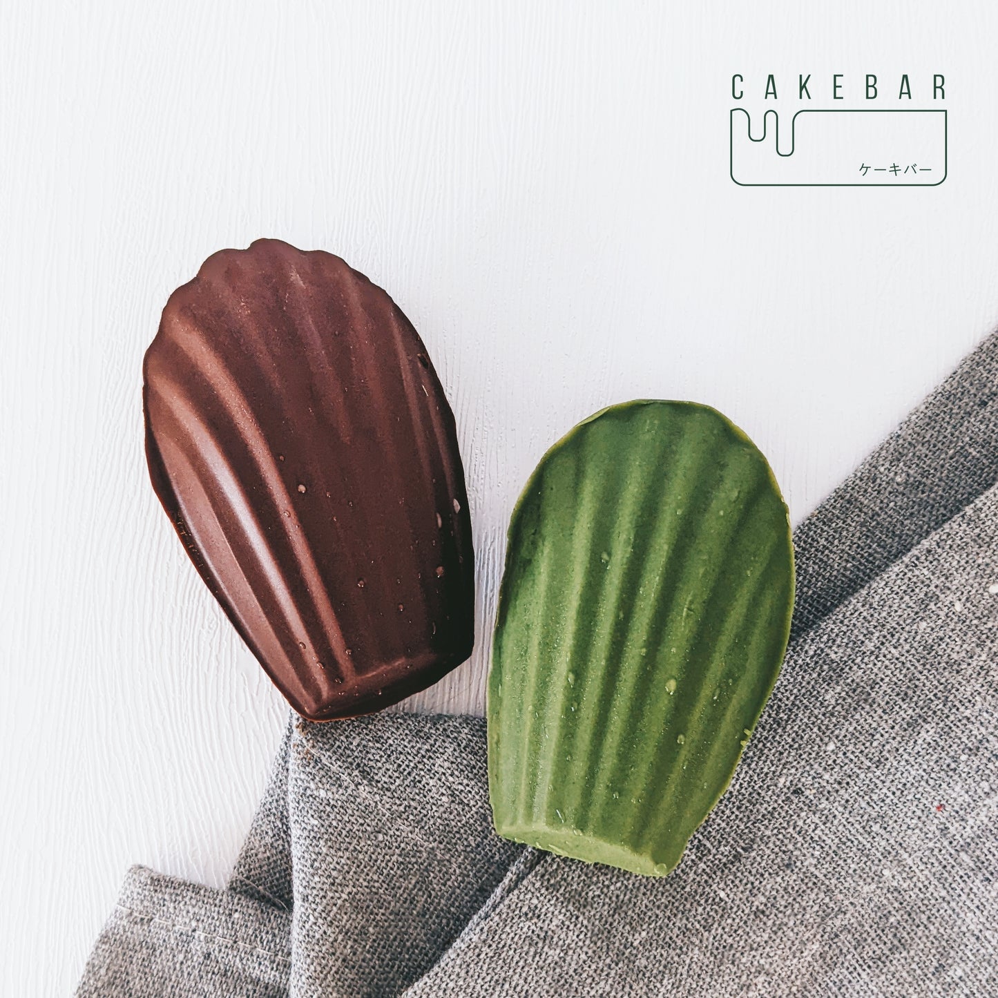 Madeleines (Assorted Flavors) - $0.00