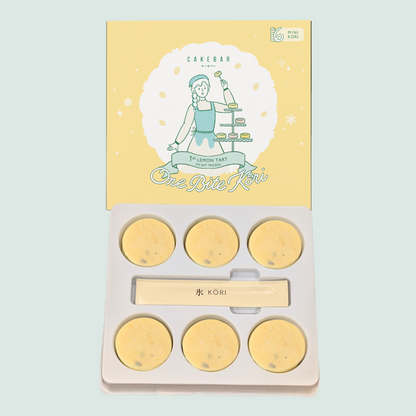 One-Bite Kori 氷 | Mango Passion