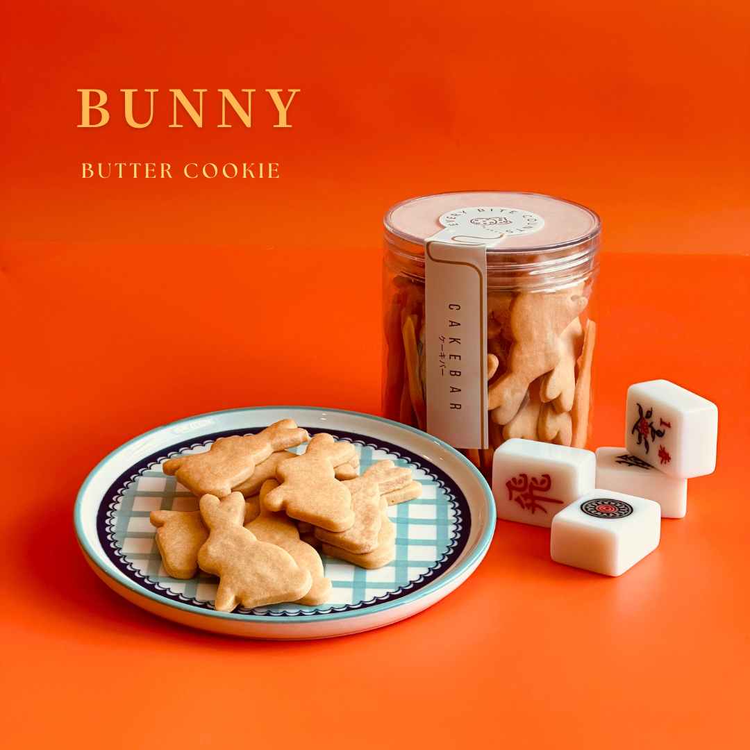Bunny Butter Cookie (Bottle)