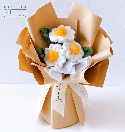 Crochet Little Daisy Bouquet (Gift) - $0.00