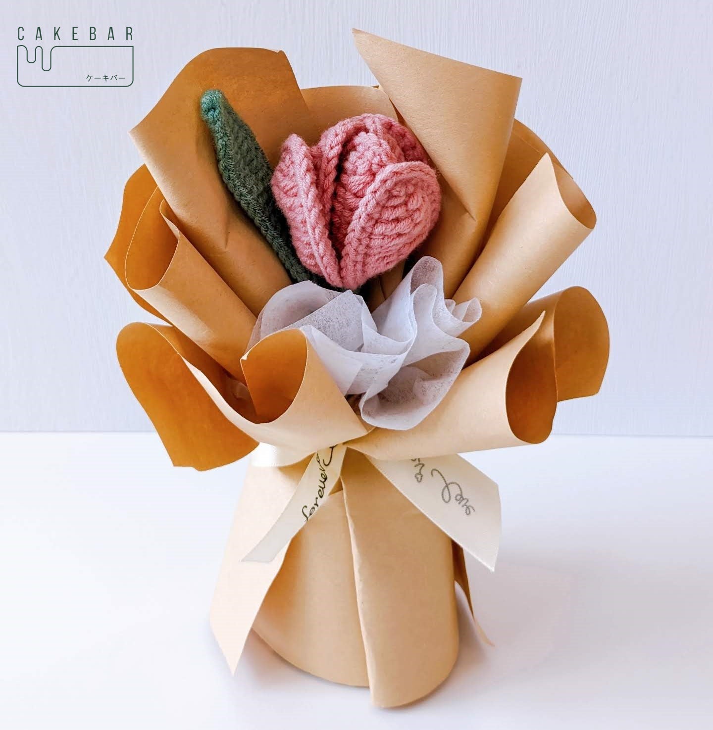 Crochet Tulip Bouquet (Random Color) (Gift) - $0.00