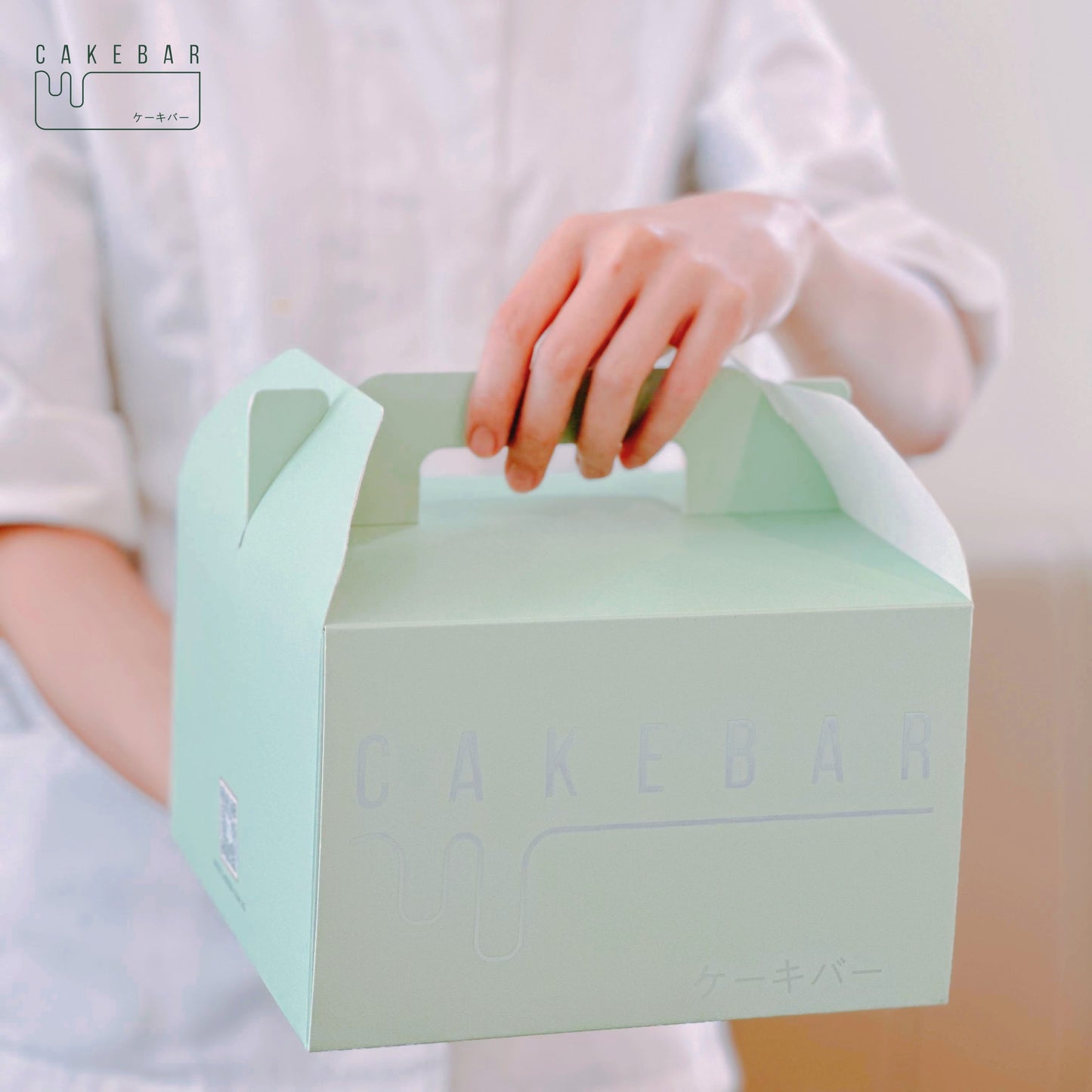 Joie de Pastry Gift | Mix & Match 4 Single Cakes Box - $52.00