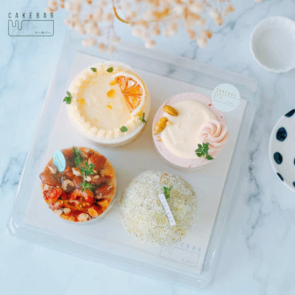 Joie de Pastry Gift | Mix & Match 4 Single Cakes Box - $52.00