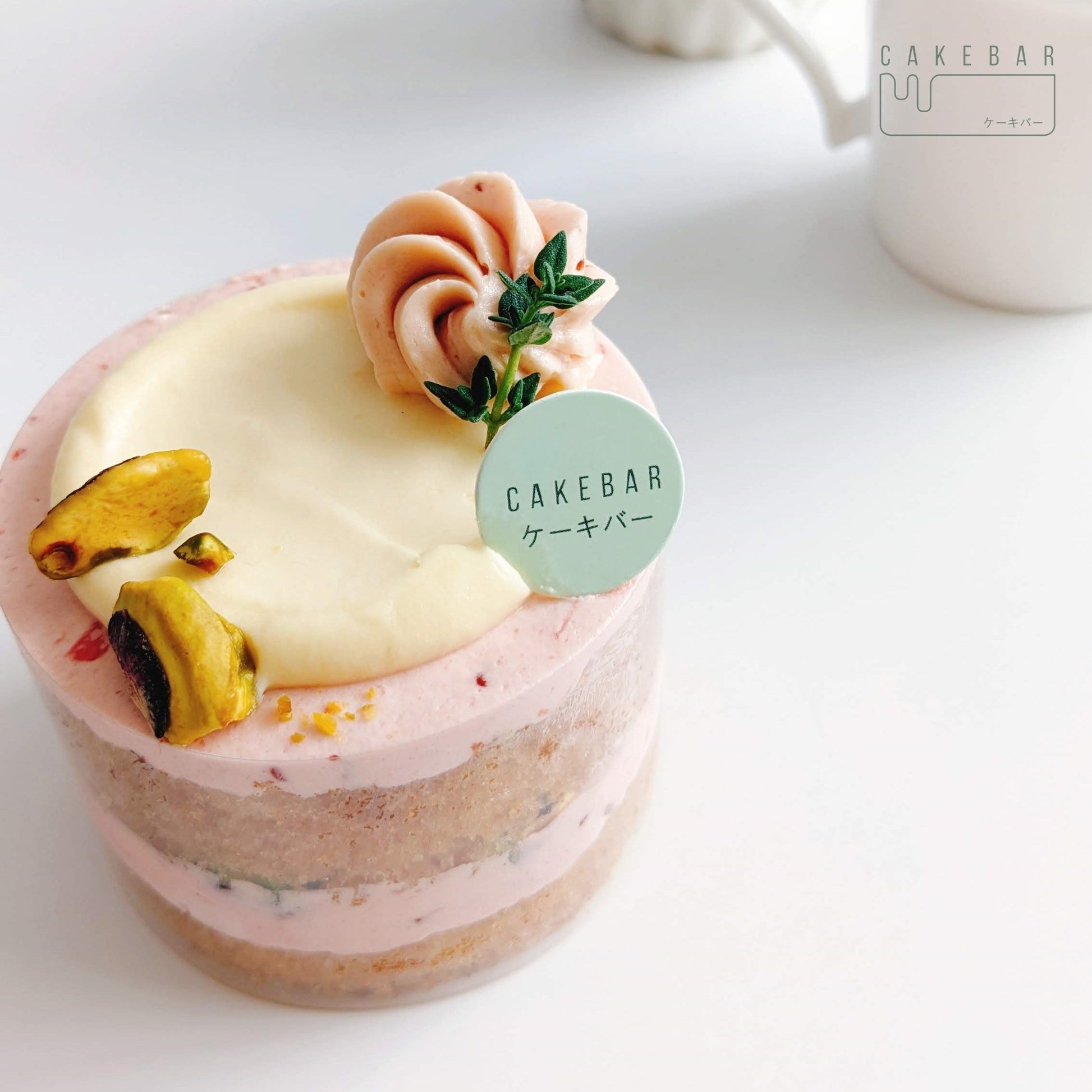 Strawberry Lemon Pistachio (Gift Box) - $0.00