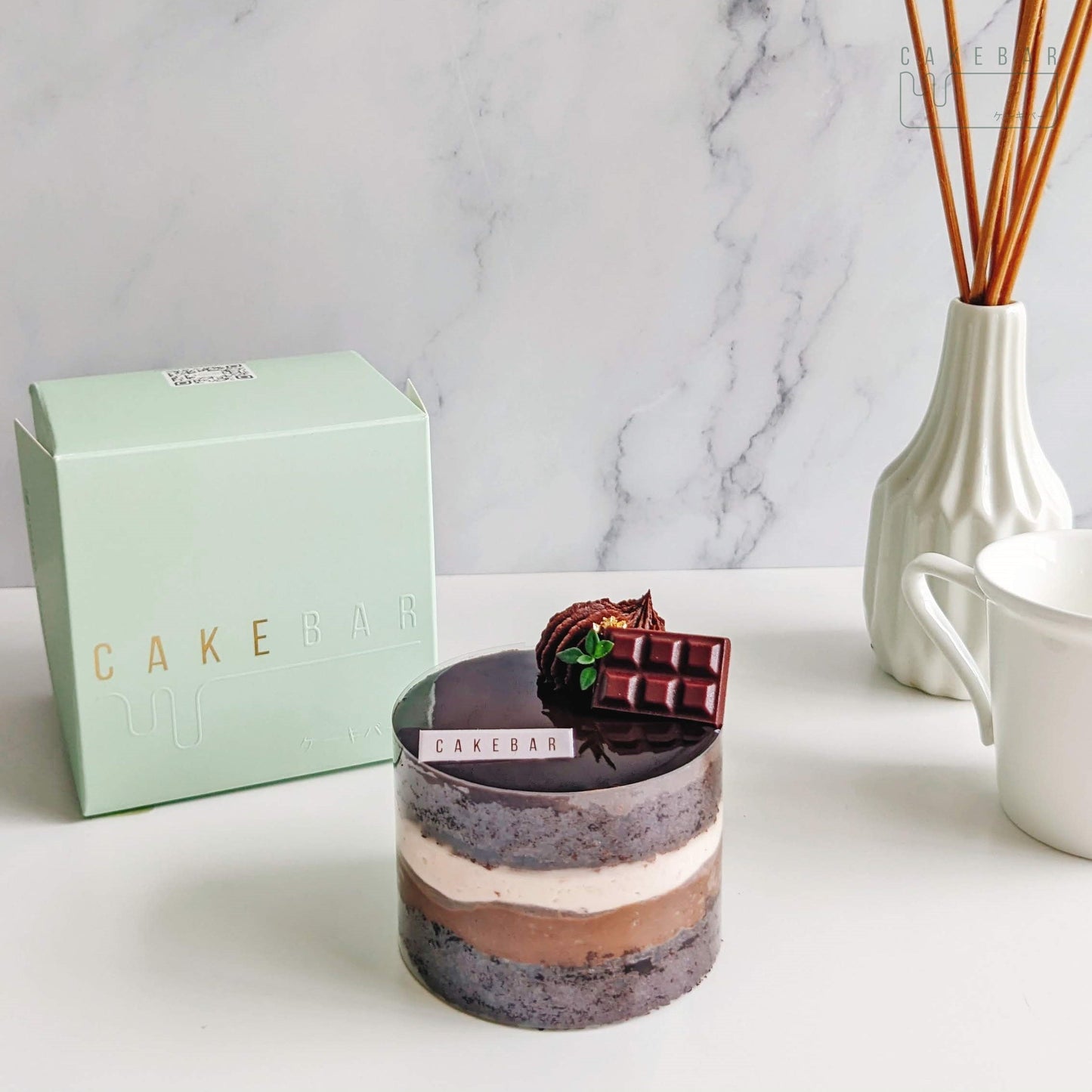 75% Dark Chocolate Fudge (Gift Box) - $0.00