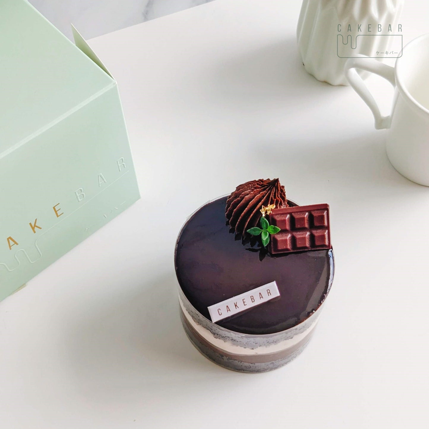 75% Dark Chocolate Fudge (Gift Box)