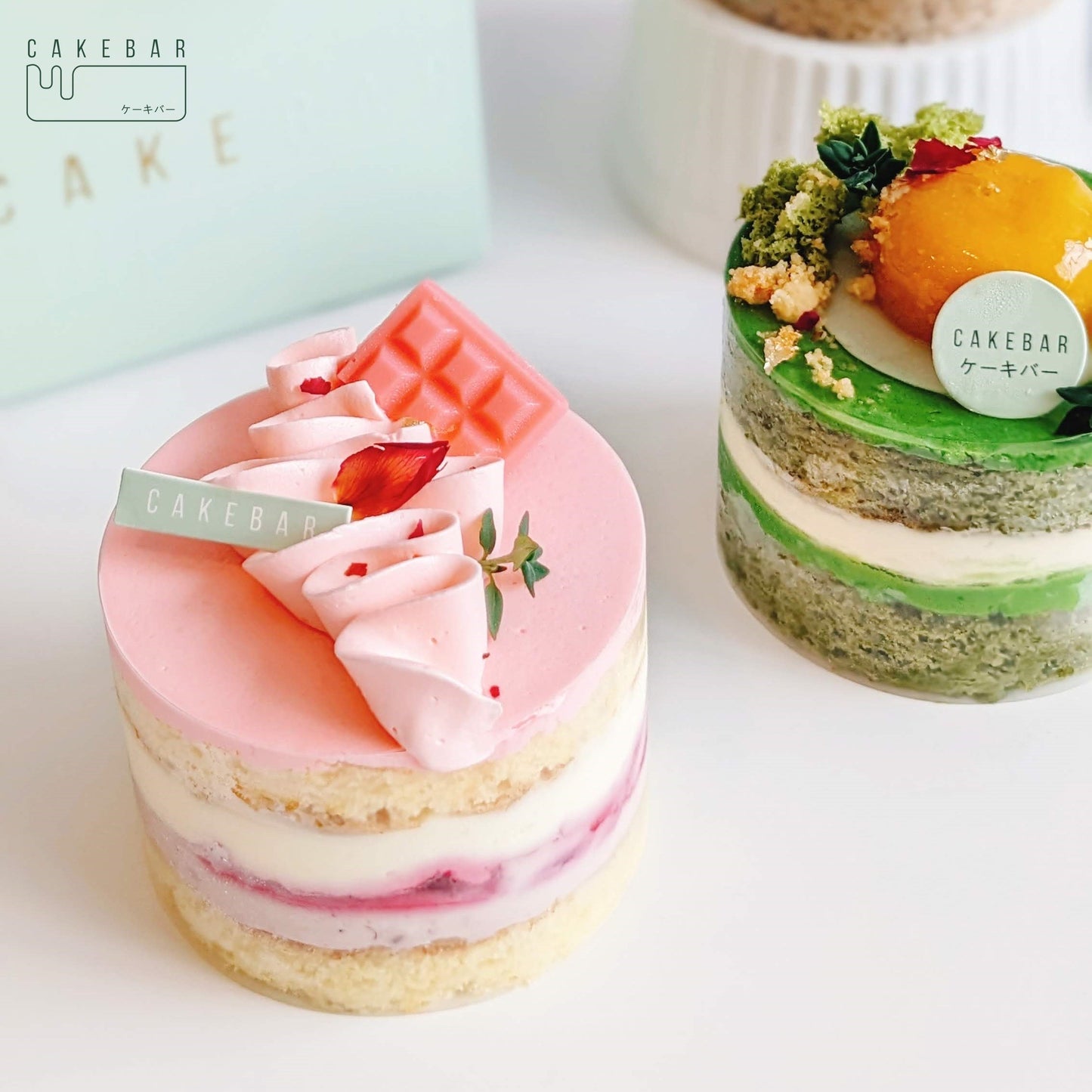 Joie de Pastry Gift | Mix & Match 4 Single Cakes Box