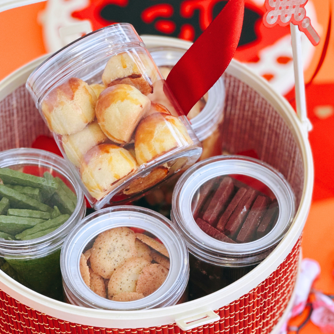 五福 Reunion Cookies Basket