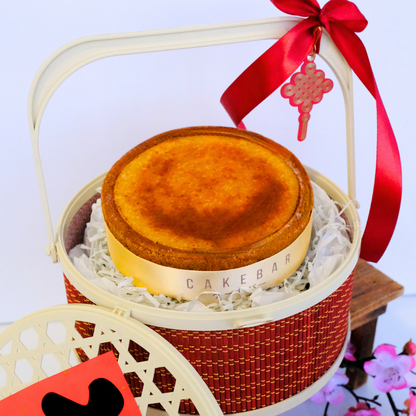 寿 Longevity Banana Chempedak Cake