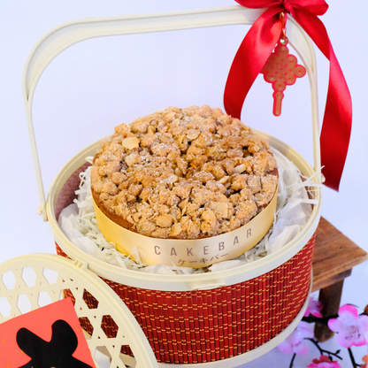 禄 Prosperity Apple Crumble Cake