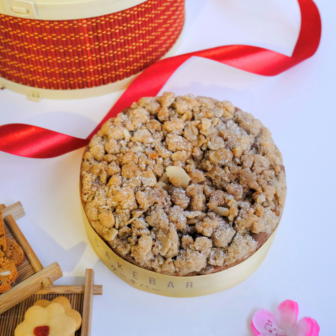 禄 Prosperity Apple Crumble Cake