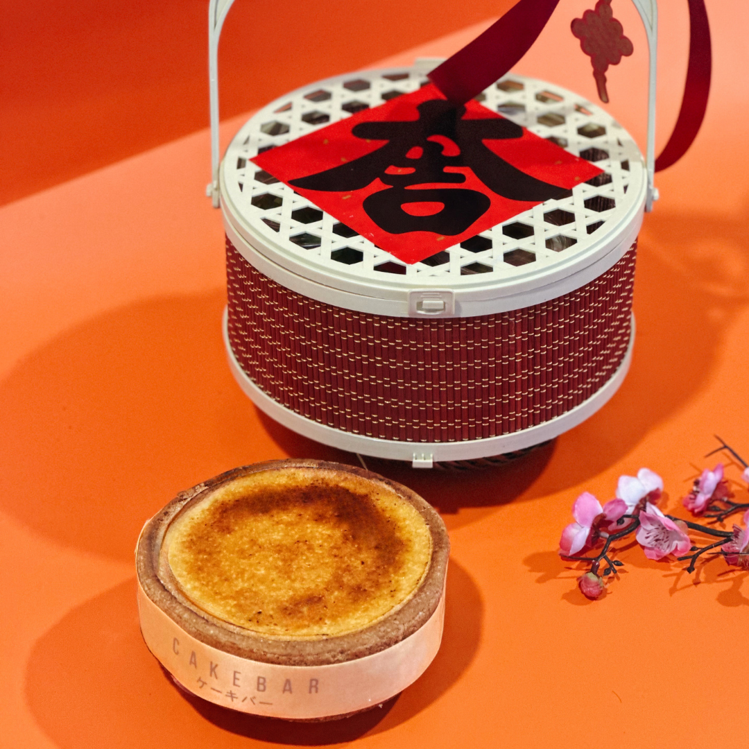 寿 Longevity Banana Chempedak Cake