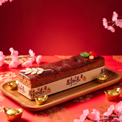 English Fruit Cake (Rum Alcohol)