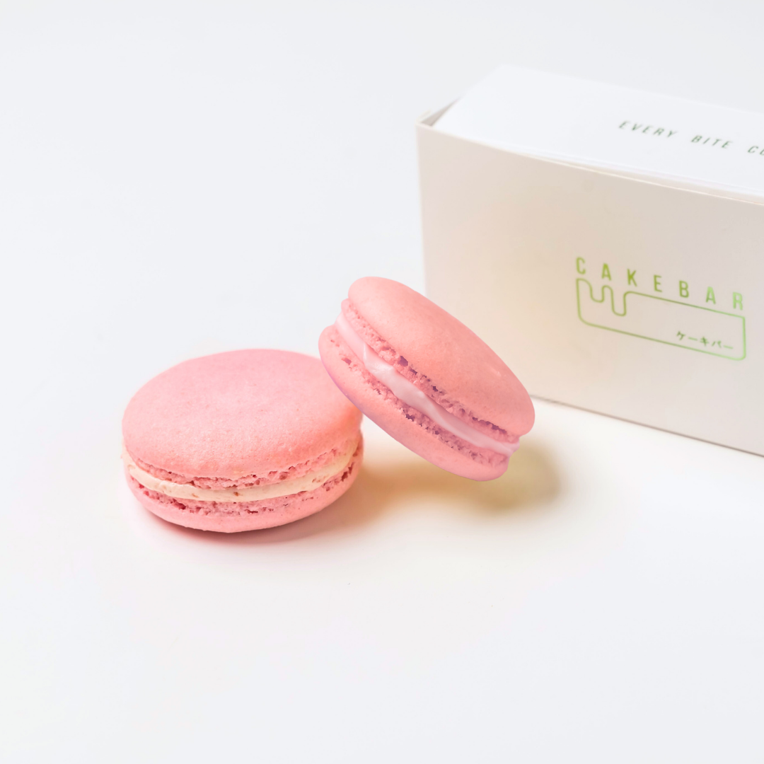 Macaron Box Of 2 (Gift Box)