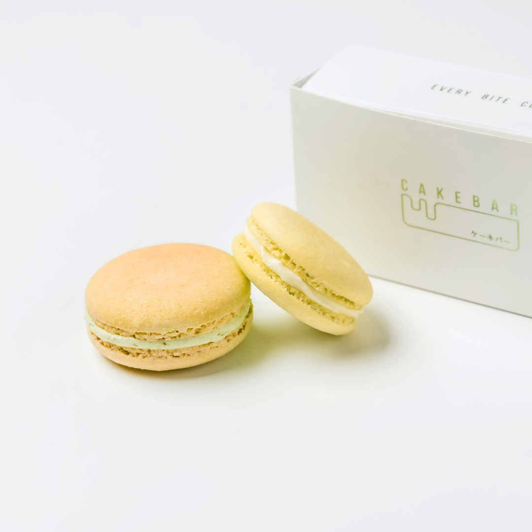 Macaron Box Of 2 (Gift Box)