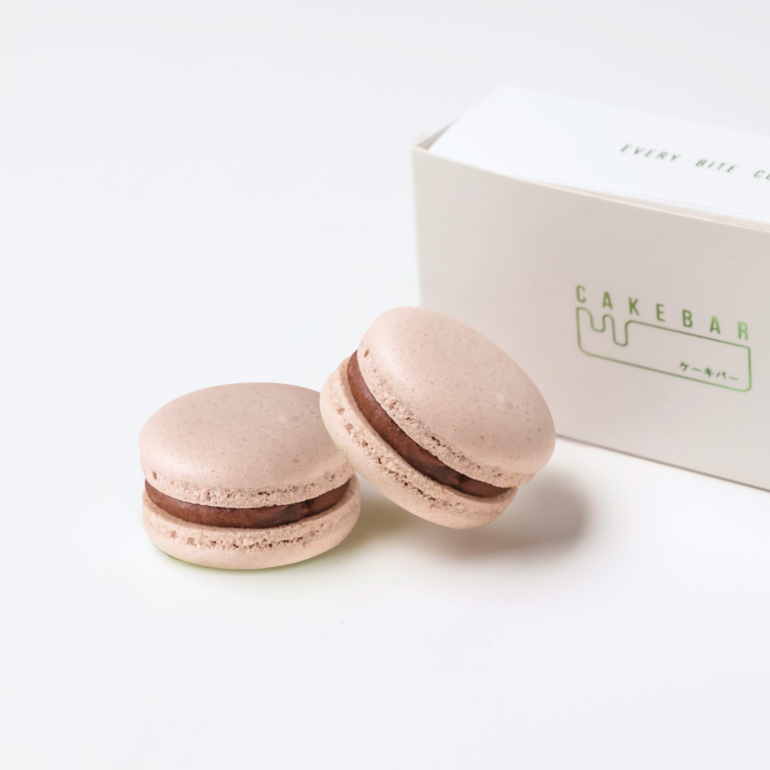 Macaron Box Of 2 (Gift Box)