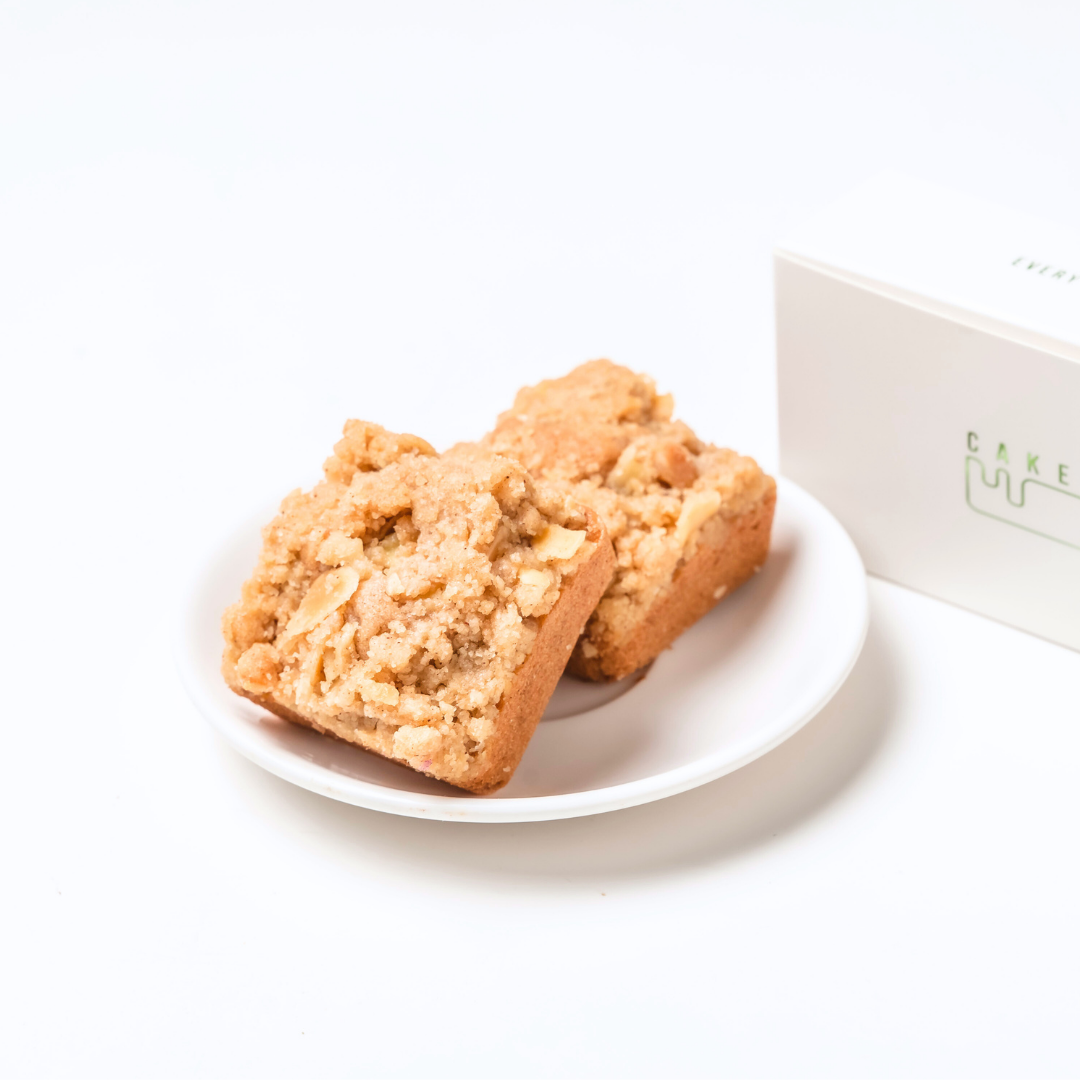 Petite Cake Box of 2 (Gift Box)
