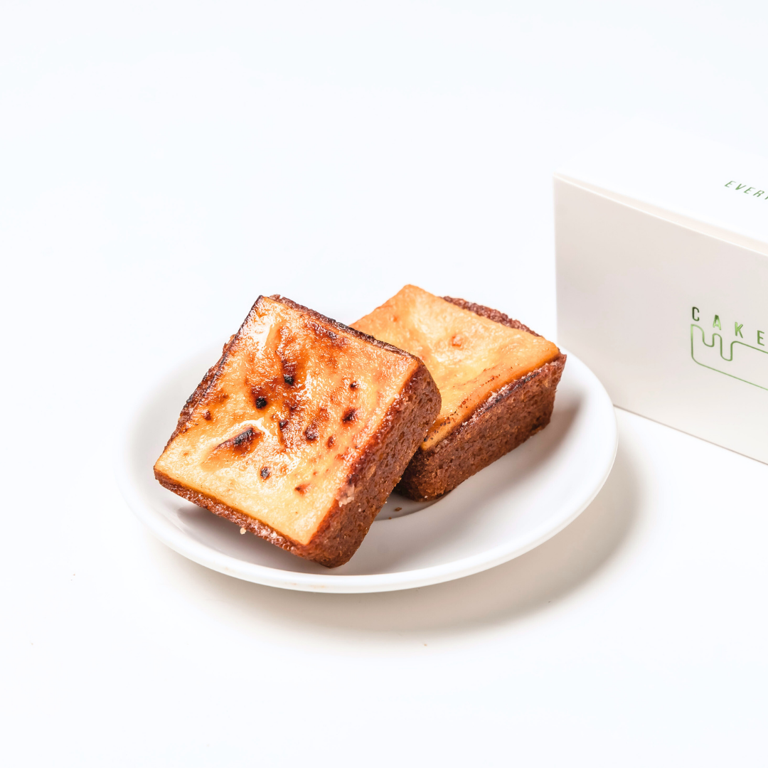Petite Cake Box of 2 (Gift Box)