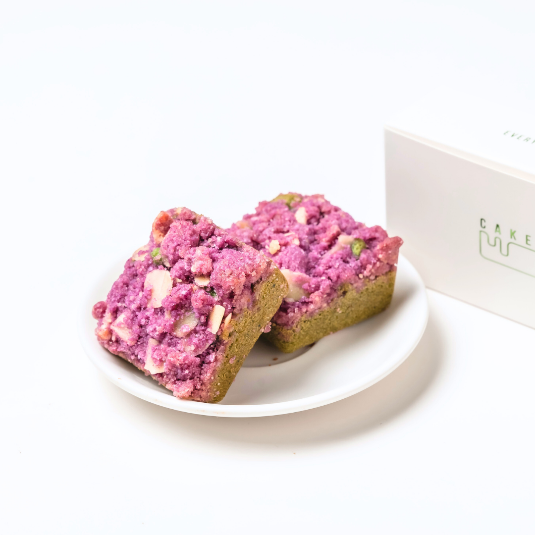 Petite Cake Box of 2 (Gift Box)