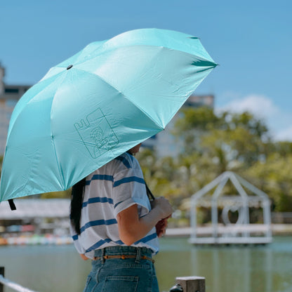 UV Protection Compact Umbrella Cakebar - $18.90
