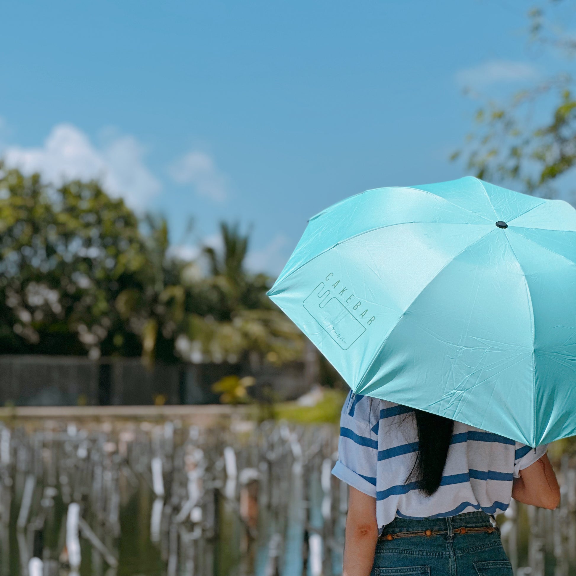 UV Protection Compact Umbrella Cakebar - $18.90