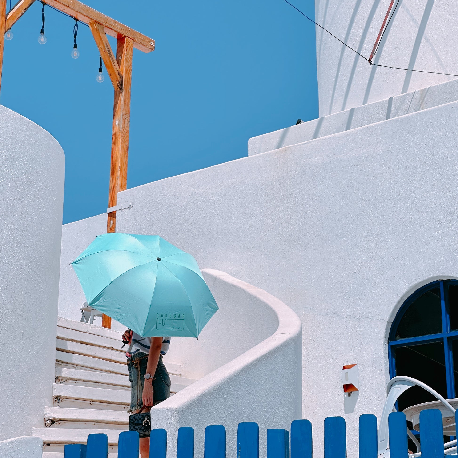 UV Protection Compact Umbrella Cakebar - $18.90