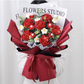 Crochet Red Roses Bouquet