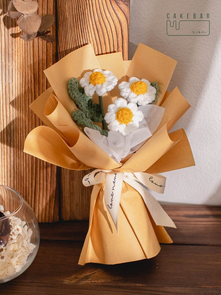 Crochet Little Daisy Bouquet (Gift) - $0.00