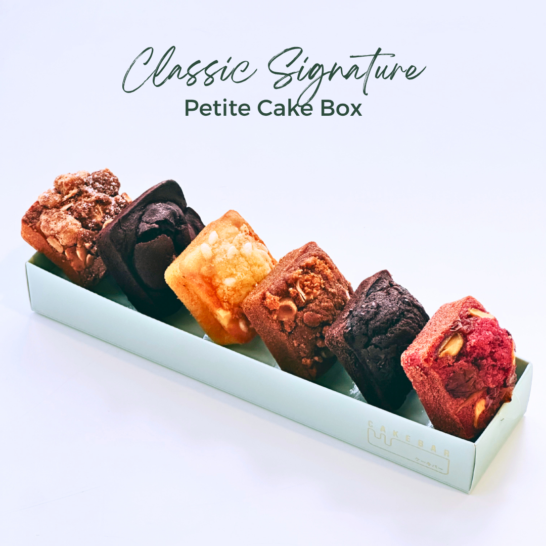 Classic Signature Petite Cake Box (Moist at Ambient)