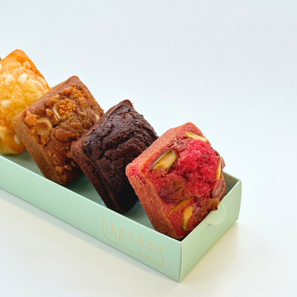 Classic Signature Petite Cake Box (Moist at Ambient)