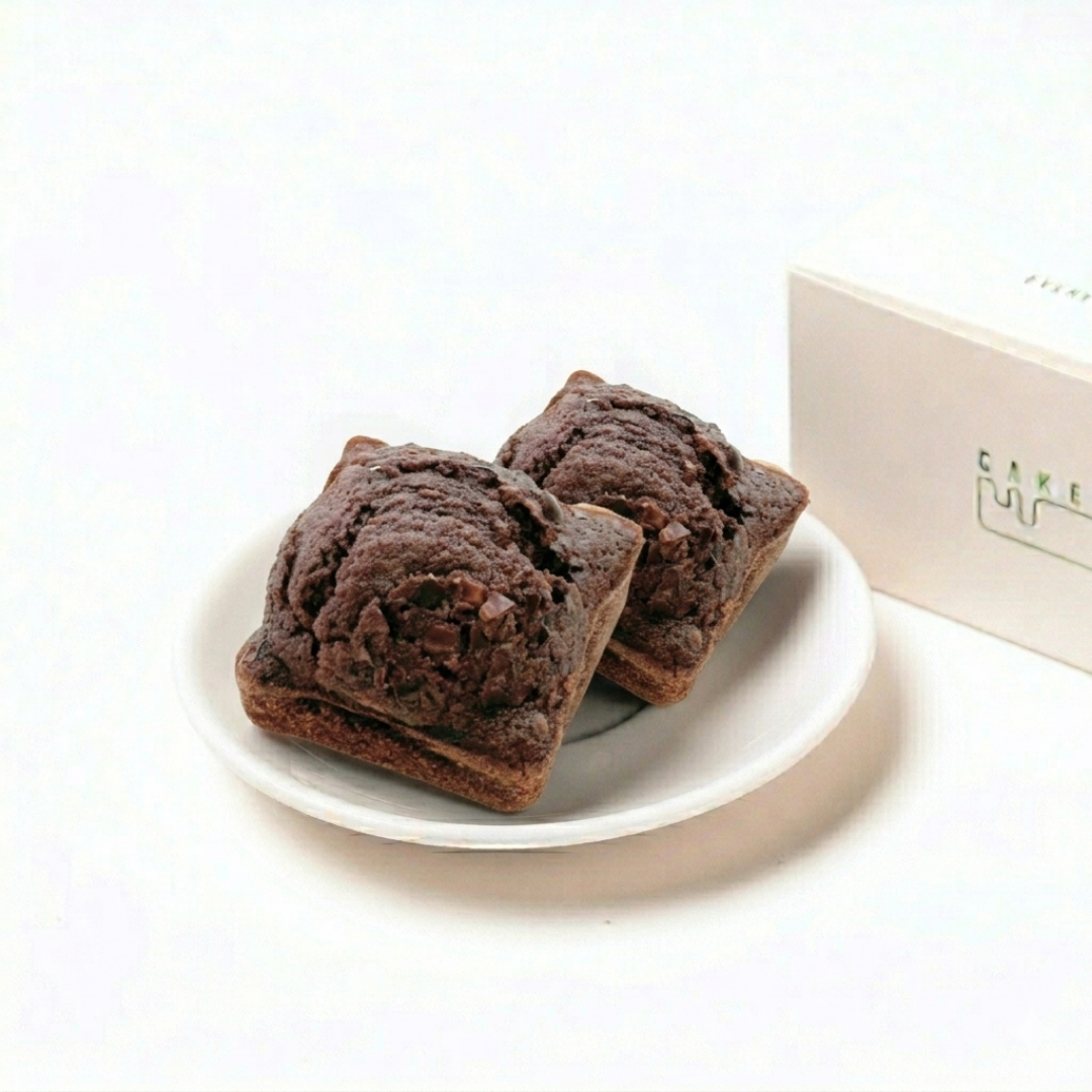 Petite Cake Box of 2 (Gift Box)