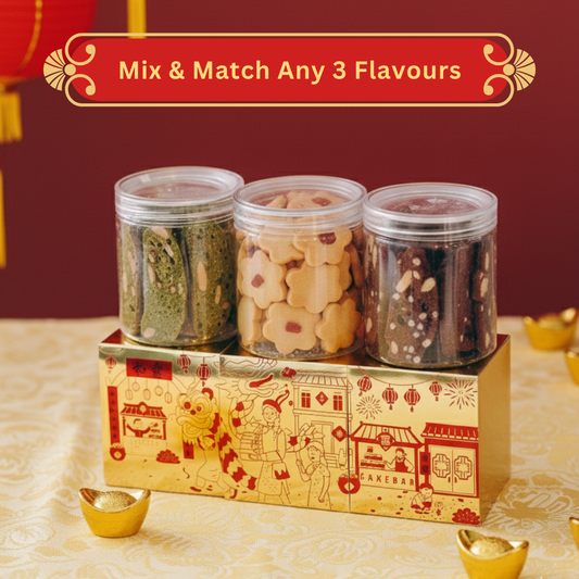 Joie de Pastry Gift | 3in1 Cookies Set