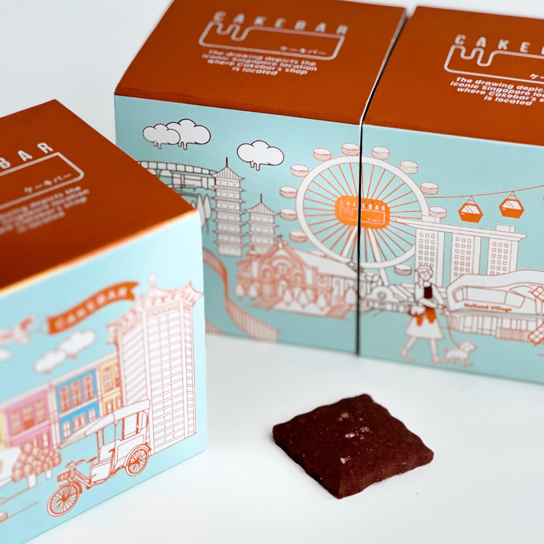 Joie de Pastry Gift | 3in1 Cookies Set