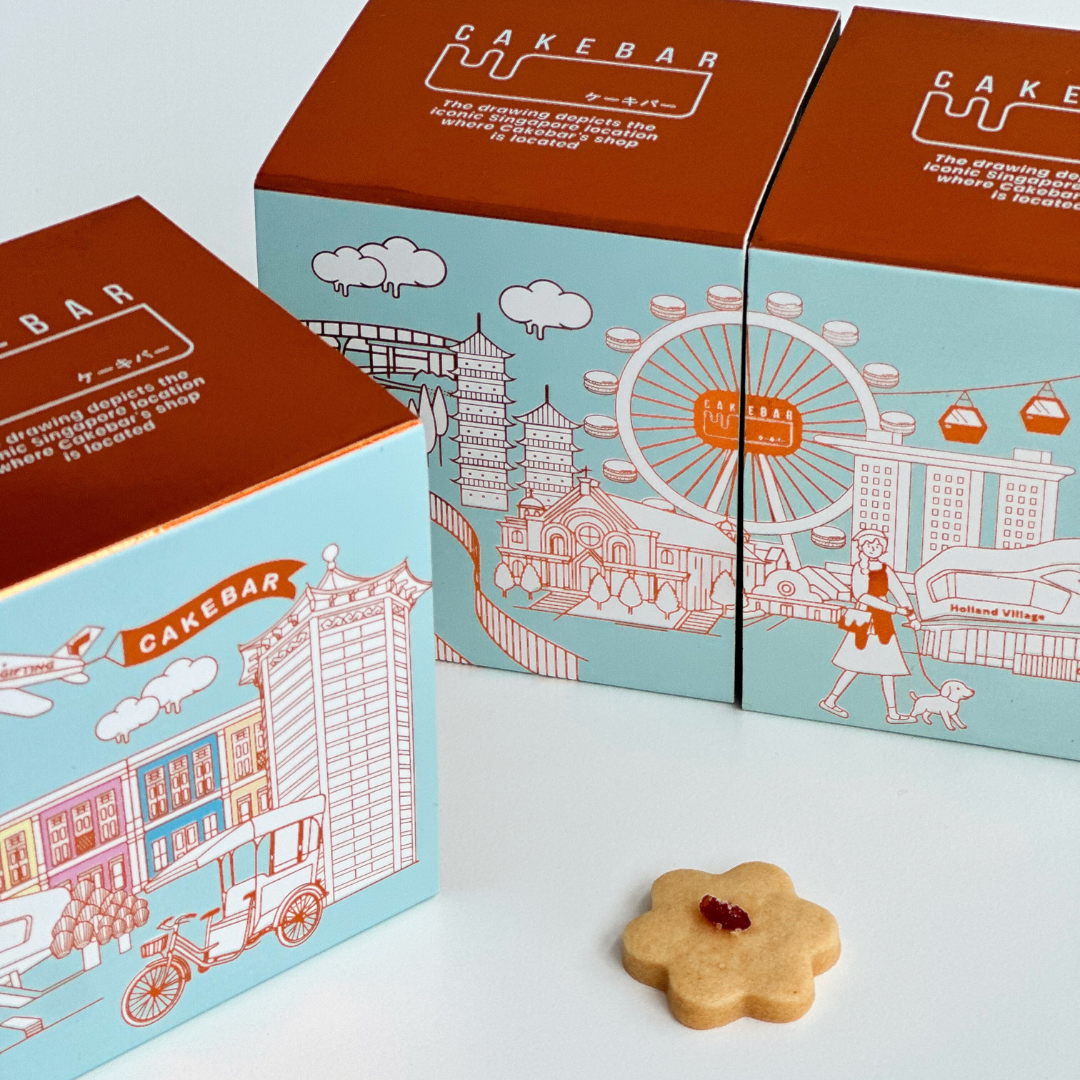 Joie de Pastry Gift | 3in1 Cookies Set (Butter Cookie Series)