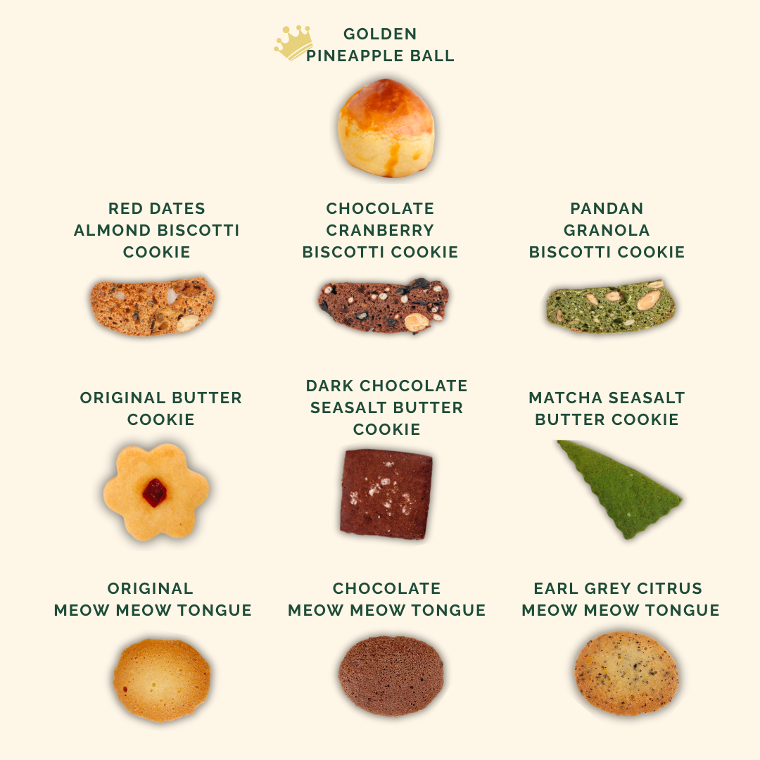 五福 Reunion Cookies Basket (5in1)