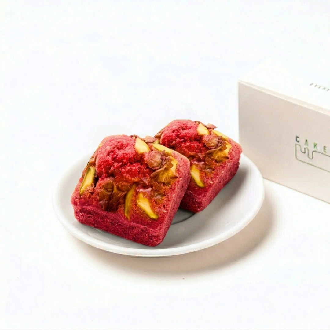 Petite Cake Box of 2 (Gift Box)