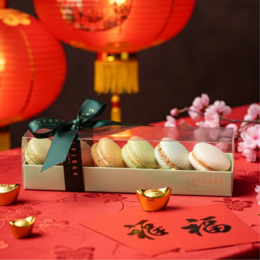 Macarons Box of 6 CNY