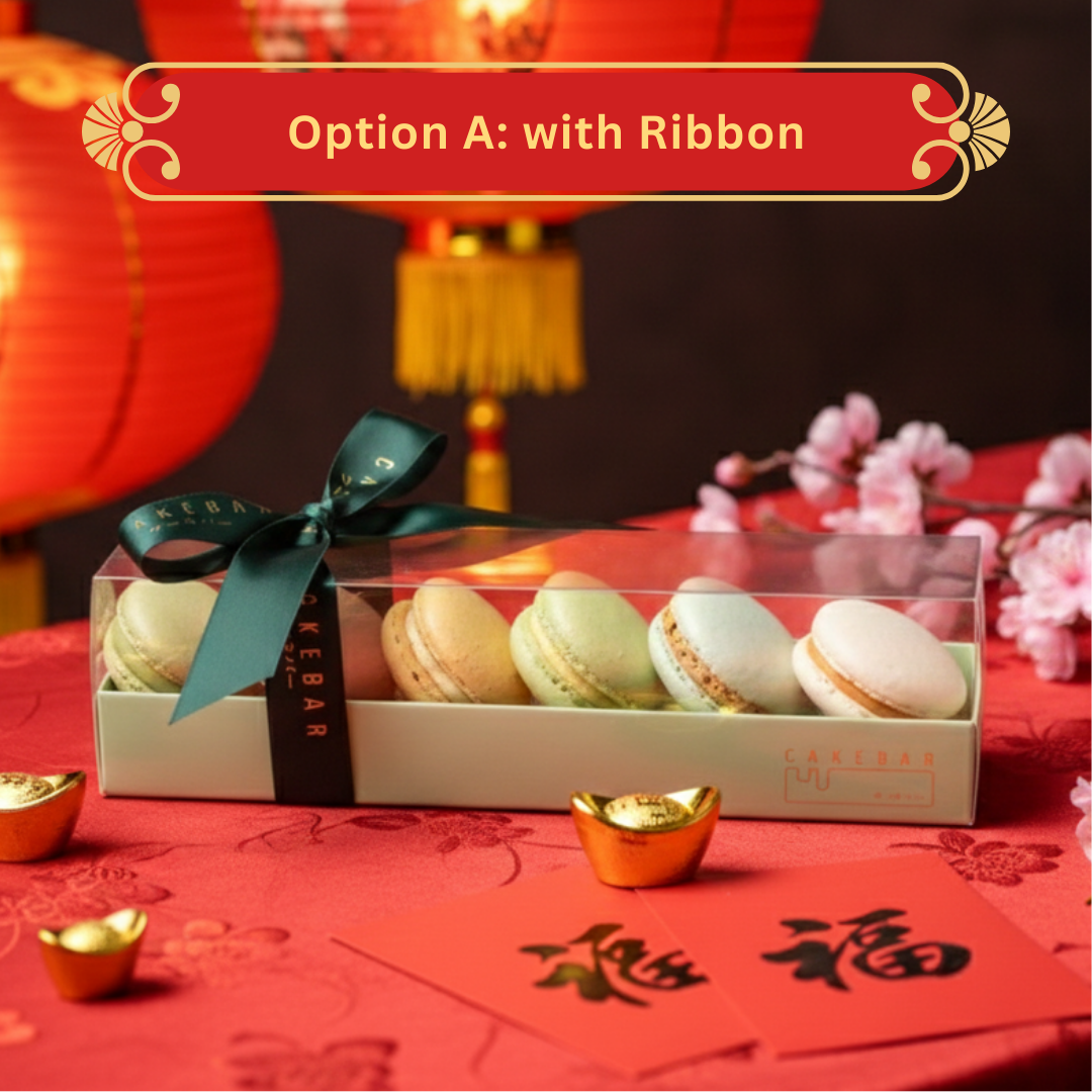 Macarons Box of 6 CNY