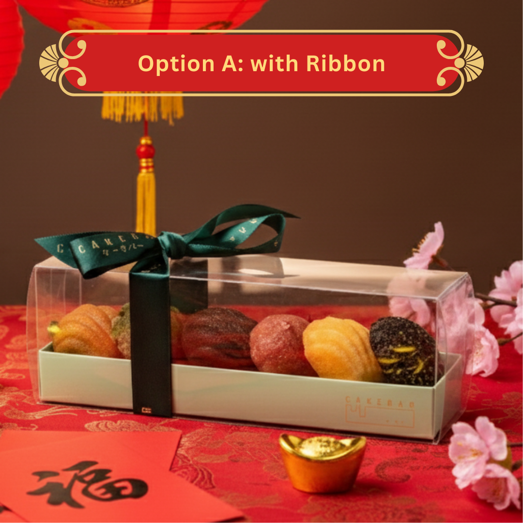 Madeleines Box of 6 CNY