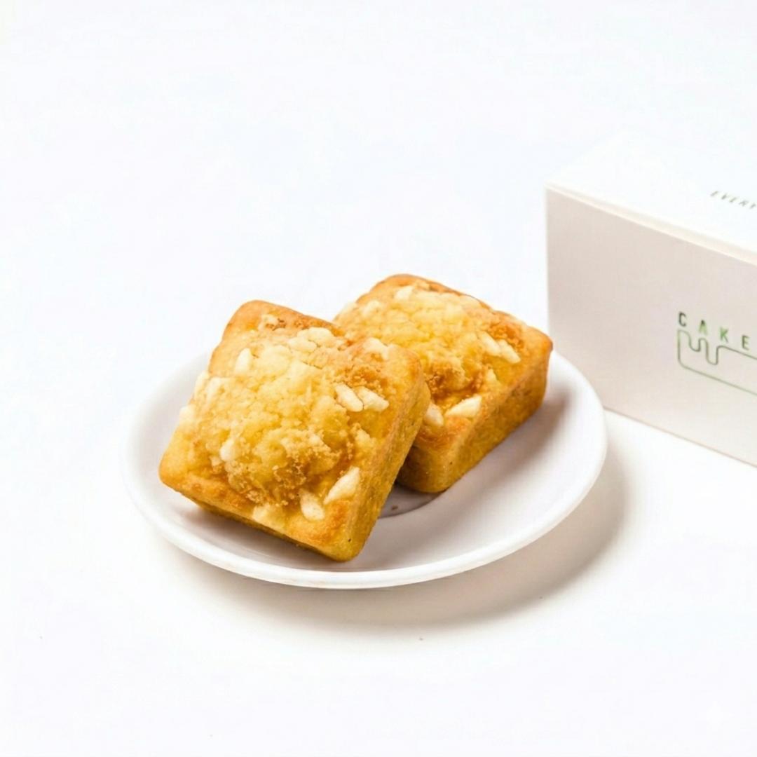 Petite Cake Box of 2 (Gift Box)