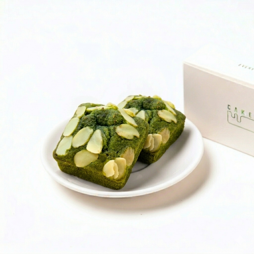 Petite Cake Box of 2 (Gift Box)