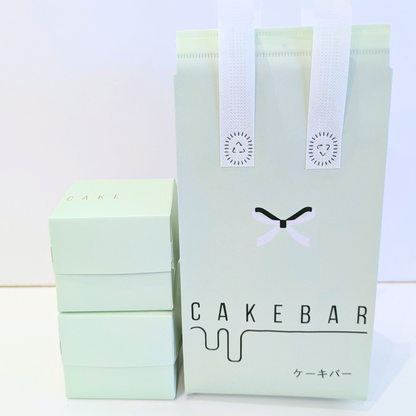 Cakebar 1 Time Use Cooler Bag