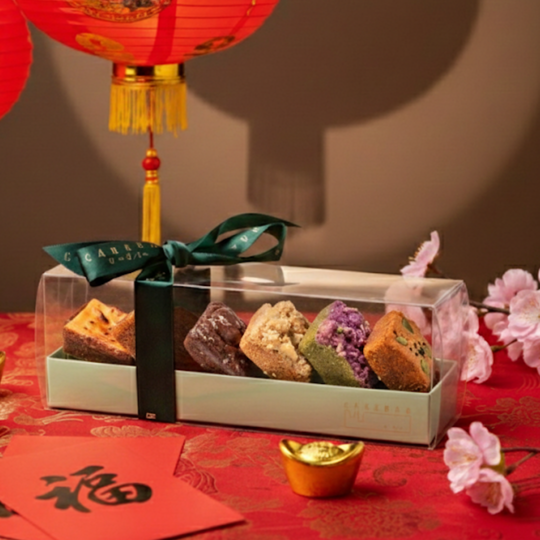 Petite Cake Box of 6 CNY